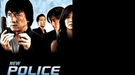 Jackie Chan - September Storm from New Police Story (2004) (Filtered Instrumental)