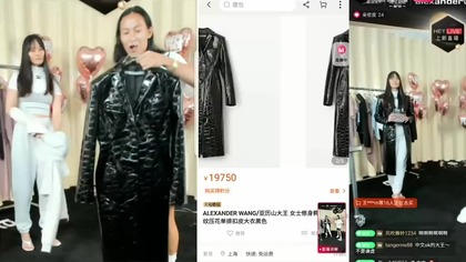 Wszystko, co musisz wiedzieć o Dniu Singla 11. 11 w 2025 (Alibaba, Aliexpress)