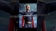 Homolander vs Omni man kto wygra? #invincible #theboys