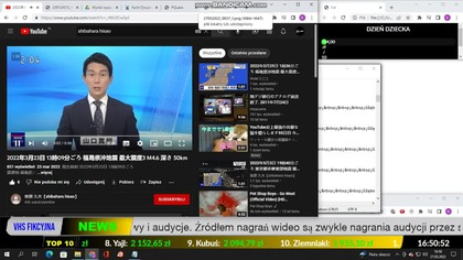 Wczesne ostrzeżenie przed trzęsieniem ziemi około 09:37 w dniu 27 maja 2022 roku