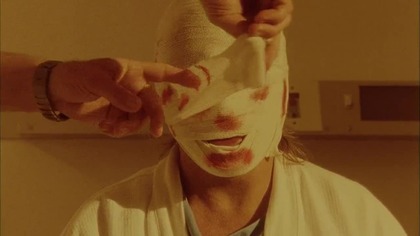 Consequence (2003)