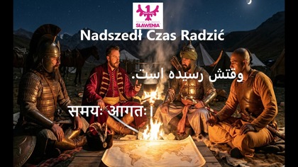 Nadszedł Czas Radzić /   .  /  