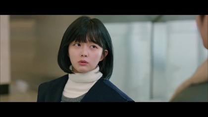 Zagłada na życzenie - Pan Zagłada, do usług -7