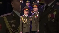 Róża i Bez #SHORTS