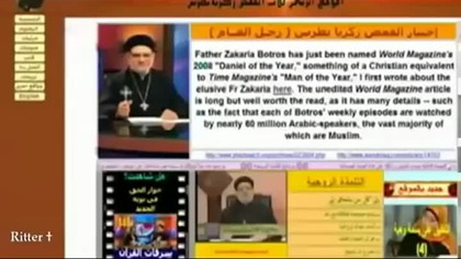 Ścigany przez Al-Kaidę