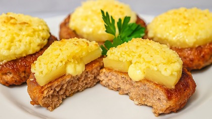 Kotlety mielone po hawajsku  Zaskakująco pyszny pomysł na obiad!