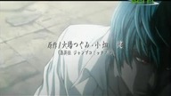 Death Note 19