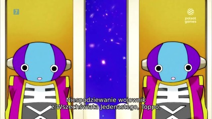 POLSATGAMES - 08-07-2026 - Reklamy, Zapowiedzi, Ogłoszenie nadawcy, Fillery