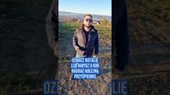 O kim jeszcze nie nagrałem? #rompey #przyśpiewki #przyśpiewka #przyspiewka #imiona #natalia