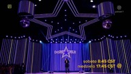 Polsat 1 - Zapowiedzi w wielkanocnej oprawie graficznej (17. 04. 2025) (CZYTAJ OPIS!)