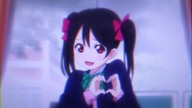 Anime GIF With Sound.