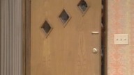 Świat według Bundych S05E05
