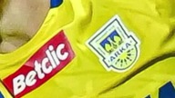ARKA PODGLĄDAŁA RYWALA!#shorts #football
