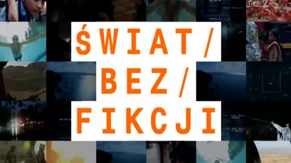 Lo i stało się.  Zaduma nad światem w sieci(2016)