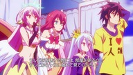 No Game No Life odc 8 Lektor PL