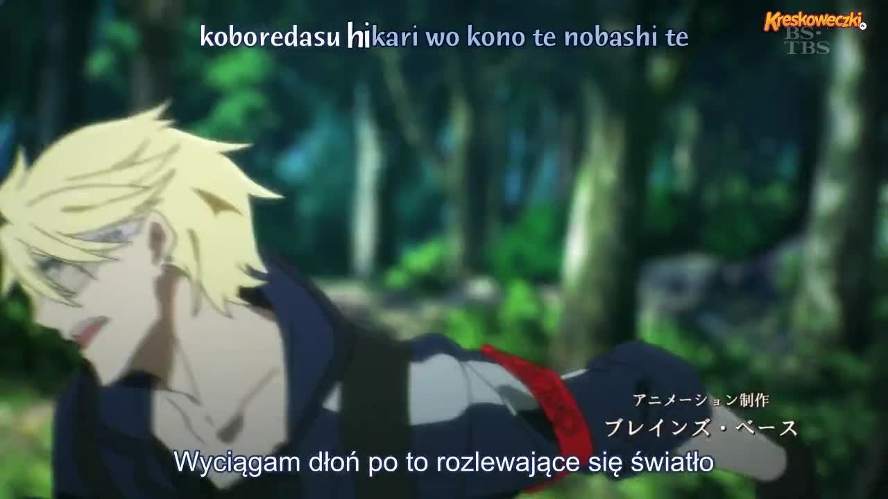 Aoharu x Kikanjuu: Kemono-tachi no Senjou da na! OVA PL - CDA