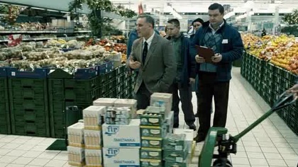 Supermarket. 2012.pl