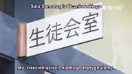 Star Twinkle Precure 35