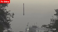 Japanese rocket fails to launch - LiveLeak