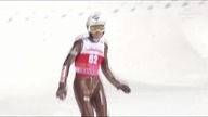COMPLITLY TOTAL BULLS**T - Flacha SE2E04