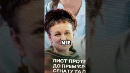 NIE JESTEŚCIE AUTORYTETAMI! NIE MACIE PRAWA WYPOWIADAĆ SIĘ W IMIENIU WSZYSTKICH POLEK!