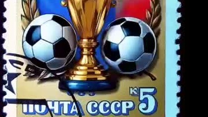 Znaczek pocztowy  Mistrzostwa Świata FIFA U-20 #shortvideo #postagestamp #short