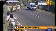 Rowerzysta zgnieciony przez autobus
