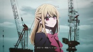 Oshi no ko Odc1 S2