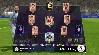 FC26 Mobile Ultimate Team #2