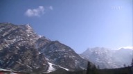Nowa Letalnica otwarta (18. 03. 2015)