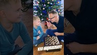 Kto mądrzejszy, ojciec czy syn?