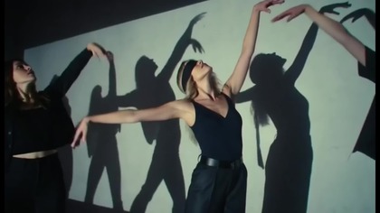 Rhythm Music House - David Guetta-Rita Ora - Chasing Shadows (Official Music Video). 2026r.