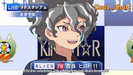 Inazuma Eleven Ares No Tenbin E14
