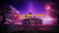 Jahy-sama wa Kujikenai (anime) - Odcinek 1 The Great Jahy Cant Go Back 1080p