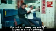 Push - trailer PL