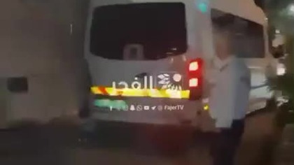 Pojazdy opancerzone izraelskiej armii okupacyjnej celowo wjechały w autobus przewożący pielgrzymki  mp4 686x432