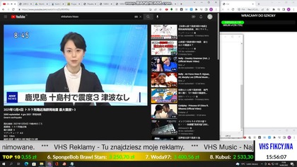 Wczesne ostrzeżenie przed trzęsieniem ziemi około rano i południe w dniu 14 września 2022 roku