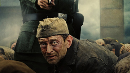 Sobib&oacute;r (2018) Lektor PL