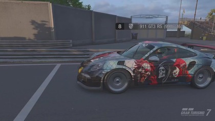 Gran Turismo 7 Fake Shadow