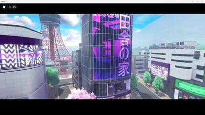 Wcześniej koniary, dziś weeby :V