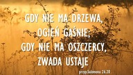 Paweł Małysz