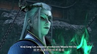 Dragon Prince Yuan Odc 16