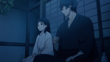 Kijin Gentoushou - 24