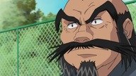 EyeShield 21 - 097 HD lektor