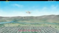 Saiunkoku Monogatari Odc 28