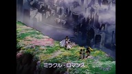 07.  Sailor Moon R (odcinki 71-88)