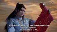 Fan Ren Xiu Xian Chuan | A Record of a Mortals Journey to Immortality odcinek 90