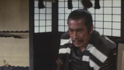 Samurajskie chorągwie 1969 napisy pl