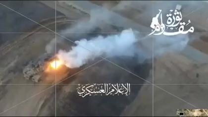 Moment zniszczenie izraelskiego czołgo MERKAVA Mk. 4 w strefie Gazy