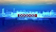 1 - Pogoda (23. 09. 2024)